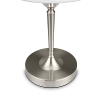 Freya Classic Rosemary Настольный светильник цвет: никель FR2190TL-01N