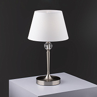 Freya Classic Rosemary Настольный светильник цвет: никель FR2190TL-01N