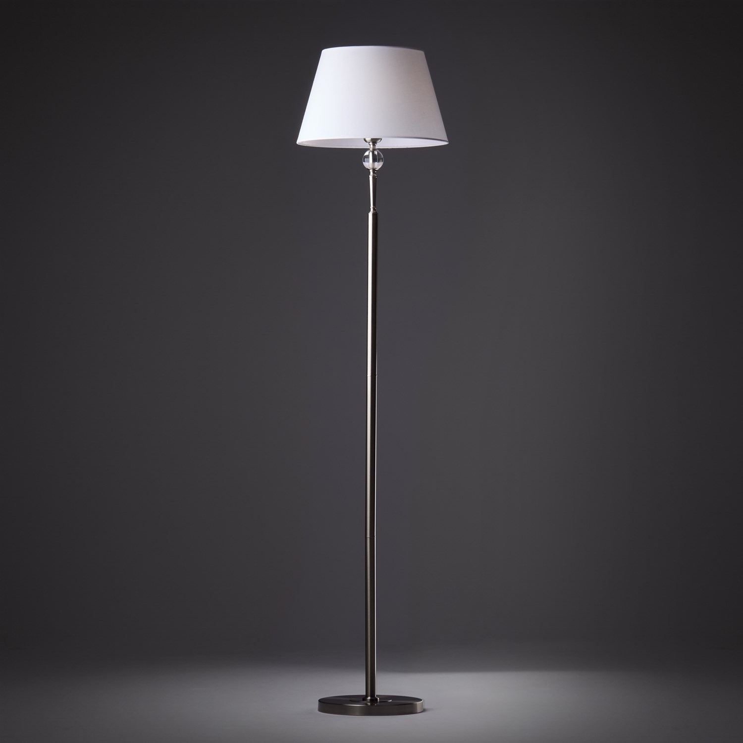 Freya Classic Rosemary Напольный светильник (торшер) цвет: никель FR2190FL-01N