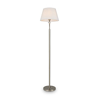 Freya Classic Rosemary Напольный светильник (торшер) цвет: никель FR2190FL-01N