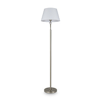 Freya Classic Rosemary Напольный светильник (торшер) цвет: никель FR2190FL-01N