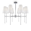 Freya Modern Tida Люстра цвет: хром FR5196PL-08CH