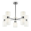 Freya Modern Savia Подвесной светильник цвет: хром FR5203PL-10CH