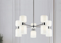 Freya Modern Savia Подвесной светильник цвет: хром FR5203PL-10CH