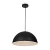 Freya Modern Eleon Подвесной светильник цвет: черный FR5218PL-01B1