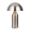 Freya Modern Eleon Настольный светильник цвет: никель FR5218TL-02N
