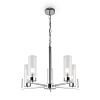 Freya Modern Adeline Подвесной светильник цвет: хром FR5214PL-05CH