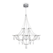 Freya LED Amela Подвесной светильник цвет: хром FR6138PL-L21CH