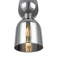 Freya Modern Savia Подвесной светильник цвет: хром FR5203PL-01CH1