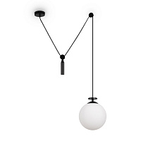 Freya Modern Impulse Подвесной светильник цвет: черный FR5221PL-01B
