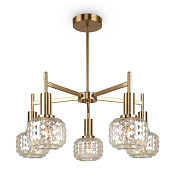 Freya Modern Fero Потолочный светильник цвет: латунь FR5366CL-05BS