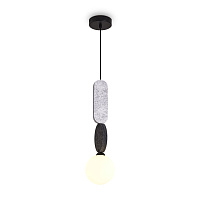 Freya Modern Acoustic Подвесной светильник цвет: черный FR5494PL-0GR