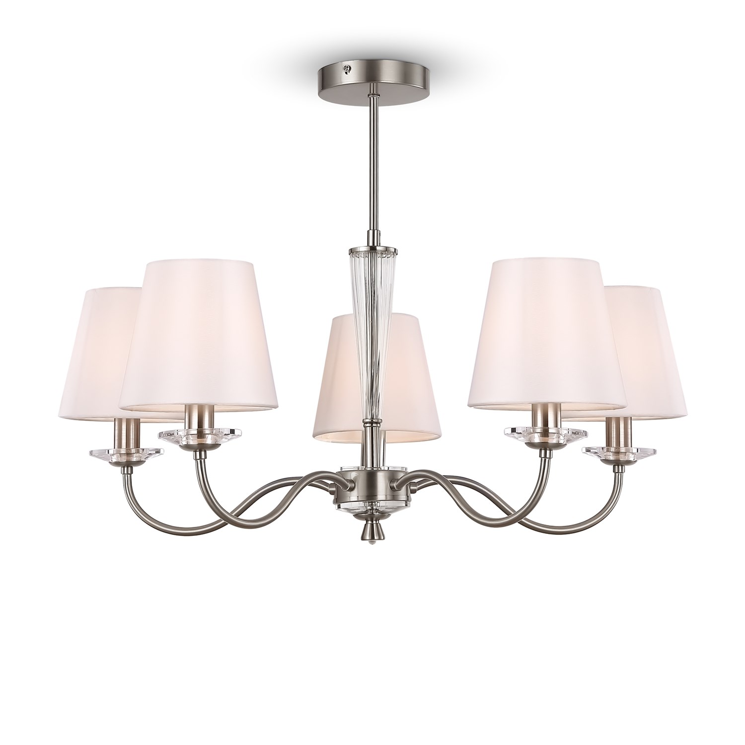 Freya Classic Osborn Люстра цвет: никель FR2027PL-05N