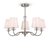 Freya Classic Osborn Люстра цвет: никель FR2027PL-05N