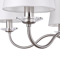 Freya Classic Osborn Люстра цвет: никель FR2027PL-05N