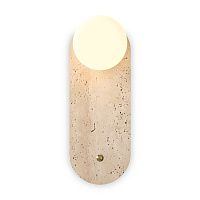 Freya Modern Sunspot Настенный светильник (бра) цвет: белый FR5482WL-01W