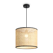 Freya Modern Mixture Подвесной светильник цвет: черный FR5483PL-01B