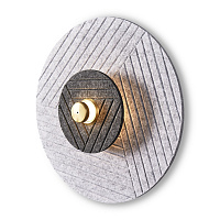 Freya Modern Acoustic Настенный светильник (бра) цвет: черный FR5494WL-L4GR