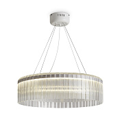 Freya Modern Rain Подвесной светильник цвет: белый FR5546PL-L60W