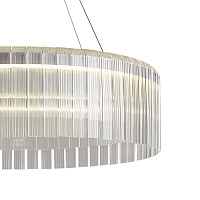 Freya Modern Rain Подвесной светильник цвет: белый FR5546PL-L60W