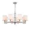 Freya Crystal Riverside Подвесной светильник цвет: никель FR1007PL-08N