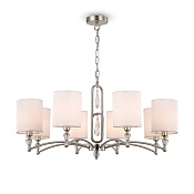 Freya Crystal Riverside Подвесной светильник цвет: никель FR1007PL-08N