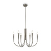 Freya Modern Branches Подвесной светильник цвет: никель FR5253PL-06N