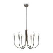 Freya Modern Branches Подвесной светильник цвет: никель FR5253PL-06N