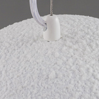 Freya Modern Mound Подвесной светильник цвет: белый FR5428PL-01W3