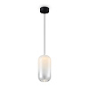 Freya LED Idol Подвесной светильник цвет: черный FR6134PL-L4W