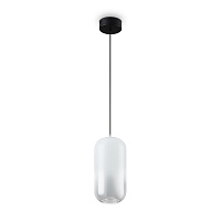Freya LED Idol Подвесной светильник цвет: черный FR6134PL-L4W
