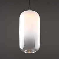 Freya LED Idol Подвесной светильник цвет: черный FR6134PL-L4W