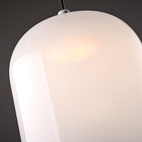 Freya LED Idol Подвесной светильник цвет: черный FR6134PL-L4W