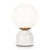 Freya Modern Fossil Настольный светильник цвет: латунь FR5288TL-01W