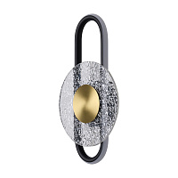 Freya LED Drip Настенный светильник (бра) цвет: черный FR6173WL-L12B