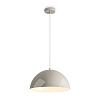 Freya Modern Eleon Подвесной светильник цвет: кремовый FR5218PL-01CR