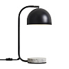 Freya Modern Unique Настольный светильник цвет: матовый черный FR5279TL-01B