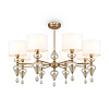 Freya Modern Raise Потолочный светильник цвет: латунь FR5369CL-08BS