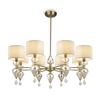 Freya Modern Raise Потолочный светильник цвет: латунь FR5369CL-08BS