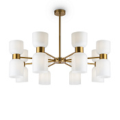 Freya Modern Savia Подвесной светильник цвет: латунь FR5203PL-16BS