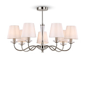 Freya Classic Osborn Люстра цвет: никель FR2027PL-07N