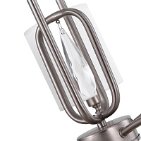 Freya Crystal Riverside Подвесной светильник цвет: никель FR1007PL-05N