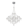 Freya LED Amela Подвесной светильник цвет: хром FR6138PL-L44CH