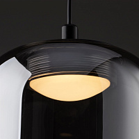 Freya LED Idol Подвесной светильник цвет: черный FR6134PL-L4SM