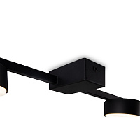 Freya Modern Tactic Потолочный светильник цвет: черный FR5363CL-05B