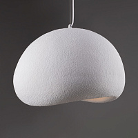 Freya Modern Mound Подвесной светильник цвет: белый FR5428PL-01W1