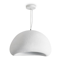 Freya Modern Mound Подвесной светильник цвет: белый FR5428PL-01W1