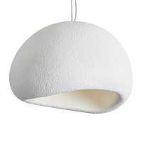 Freya Modern Mound Подвесной светильник цвет: белый FR5428PL-01W1
