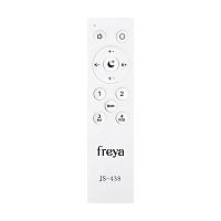Freya Modern Tier Подвесной светильник цвет: латунь FR5257PL-L25G