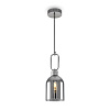 Freya Modern Difuso Подвесной светильник цвет: хром FR5178PL-01N